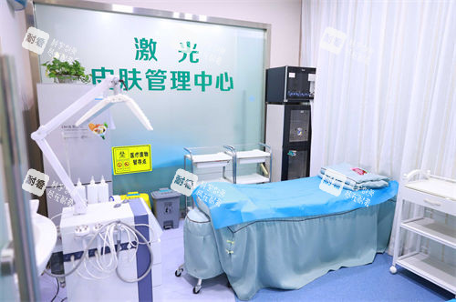 沈阳元辰整形皮肤综合护理室