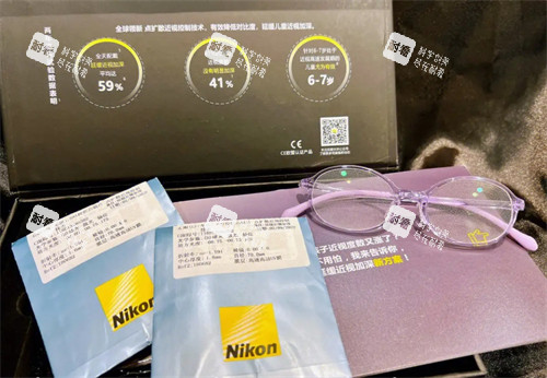 尼康控优点配镜 尼康控优点配镜