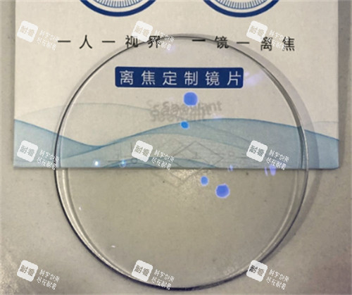 思问子夏离焦眼镜多少钱