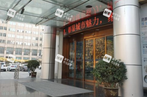 西安医大眼科医院大门 西安医大眼科医院大门