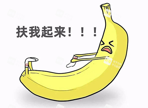 男性增大增粗示意图 男性增大增粗示意图