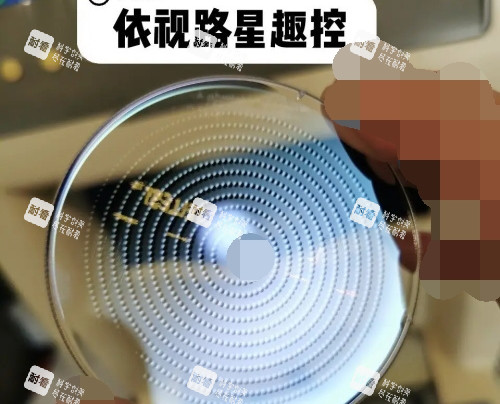 法国依路视星趣控 法国依路视星趣控