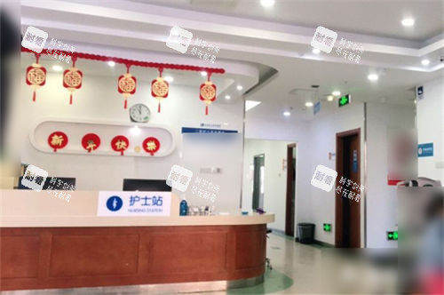 北京民众眼科医院护士站 北京民众眼科医院护士站