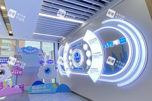 大连华厦眼科外部内部一角环境 大连华厦眼科外部内部一角环境