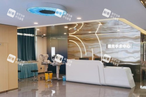 大连华厦眼科医院屈光手术中心 大连华厦眼科医院屈光手术中心