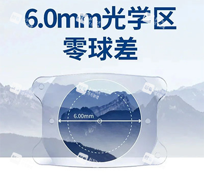 龙晶人工晶体真实样子