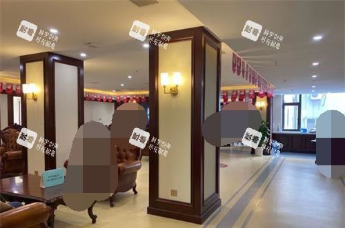 青岛华韩整形医院大厅
