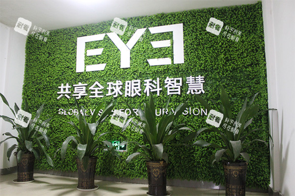 爱尔眼科环境照片 爱尔眼科环境照片