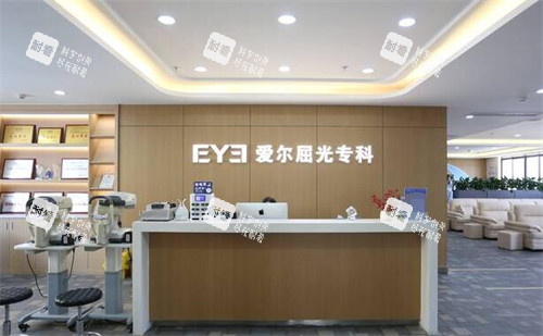 赣州爱尔眼科医院前台图 赣州爱尔眼科医院前台图