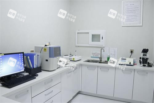 北京禾美嘉整形消毒室 北京禾美嘉整形消毒室