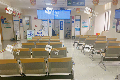 上饶爱尔眼科医院等候区 上饶爱尔眼科医院等候区