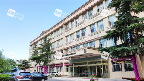 北京嘉禾整形医院外观 北京嘉禾整形医院外观