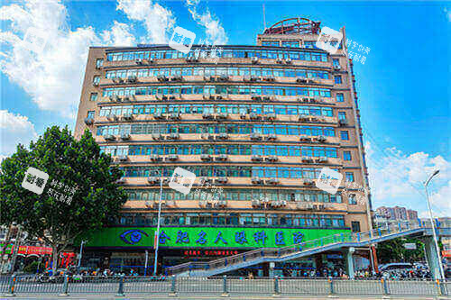 合肥华厦名人眼科医院外景大楼 合肥华厦名人眼科医院外景大楼