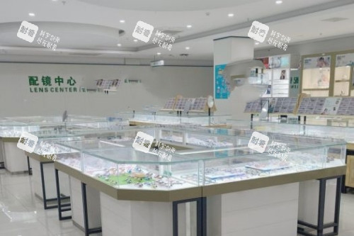 合肥东南眼科配镜中心 合肥东南眼科配镜中心