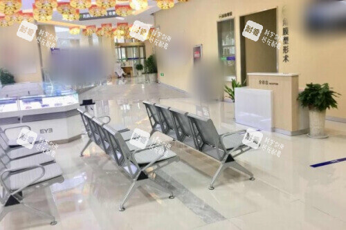 池州爱尔眼科医院候诊区 池州爱尔眼科医院候诊区