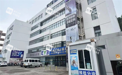 马鞍山爱尔眼科 马鞍山爱尔眼科