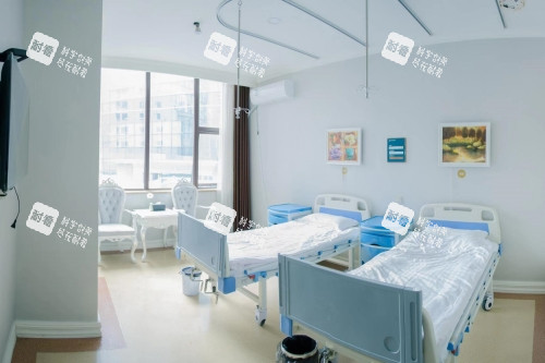 重庆军科整形医院病房 重庆军科整形医院病房