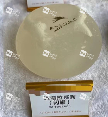 丰胸手术傲诺拉闪耀假体 丰胸手术傲诺拉闪耀假体