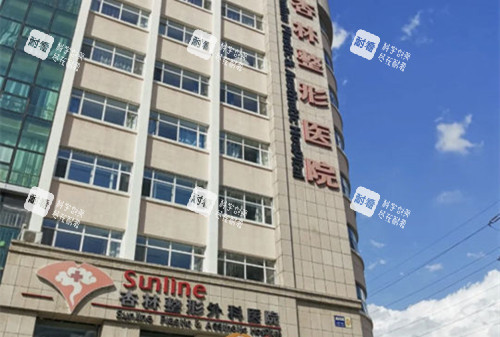 沈阳杏林整形外部环境