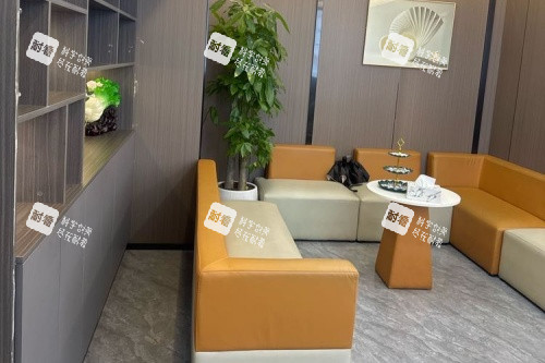 吉首仁美整形等候区示意图 吉首仁美整形等候区示意图