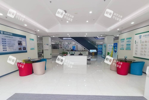 合肥东南眼科大厅示意图 合肥东南眼科大厅示意图