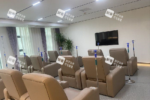 南宁华美整形输液大厅 南宁华美整形输液大厅