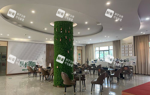 合肥青穗植发大厅休息区 合肥青穗植发大厅休息区
