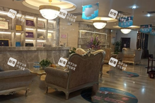 乌鲁木齐华美整形前台区域 乌鲁木齐华美整形前台区域