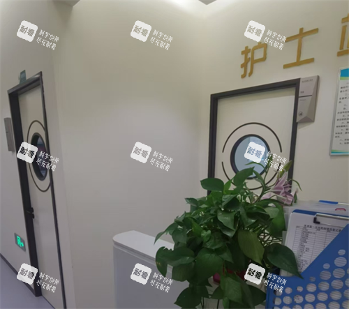 乌鲁木齐华茜医美护士站 乌鲁木齐华茜医美护士站