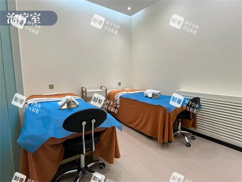 乌鲁木齐佳都俏臣医疗美容治疗室 乌鲁木齐佳都俏臣医疗美容治疗室