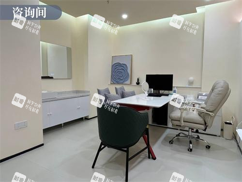 乌鲁木齐佳都俏臣医疗美容商谈室 乌鲁木齐佳都俏臣医疗美容商谈室