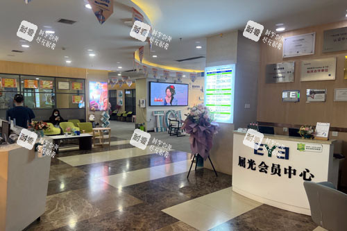 兰州爱尔眼科医院环境图