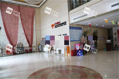 沈阳杏林整形大厅环境展示 沈阳杏林整形大厅环境展示