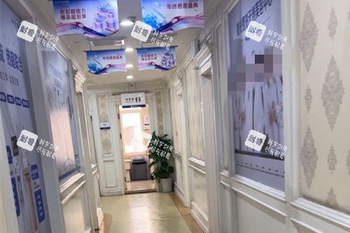 沈阳曙光整形走廊 沈阳曙光整形走廊