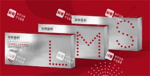 菲林普利针SML
