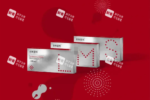 菲林普利.webp