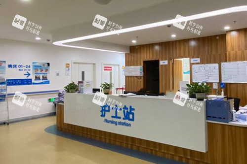 绵阳华厦眼科医院护士站示意图 绵阳华厦眼科医院护士站示意图