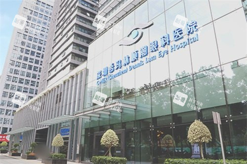 深圳新安希玛林顺潮眼科医院大门 深圳新安希玛林顺潮眼科医院大门
