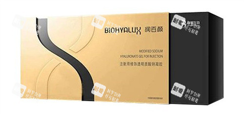 润百颜玻尿酸黑金 润百颜玻尿酸黑金