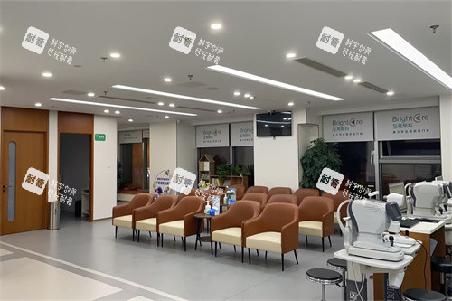 北京至亮眼科大厅休息区