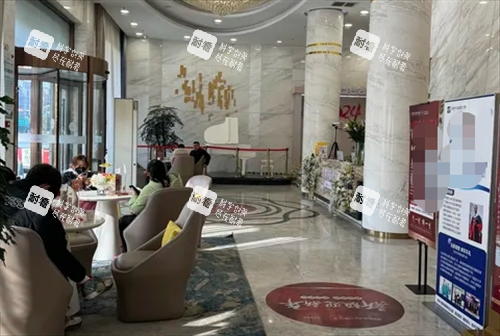 合肥华美整形大厅.png 合肥华美整形大厅.png