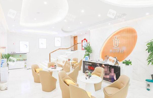合肥华美口腔大厅展示.jpg 合肥华美口腔大厅展示.jpg