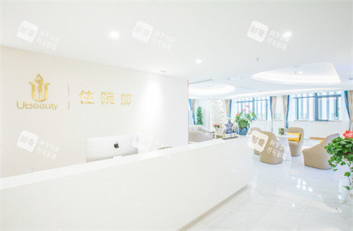 合肥华美整形住院部.jpg 合肥华美整形住院部.jpg