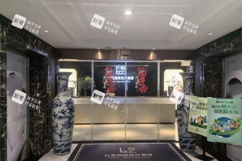 合肥台美丽格医疗美容医院入门处.jpg 合肥台美丽格医疗美容医院入门处.jpg