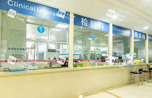 合肥民众医院私密科检验区.jpg 合肥民众医院私密科检验区.jpg