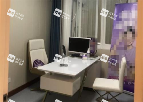 莆田海峡整形面诊室.png 莆田海峡整形面诊室.png