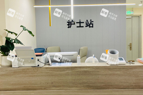 北京蓝奥医疗美容诊所护士站 北京蓝奥医疗美容诊所护士站