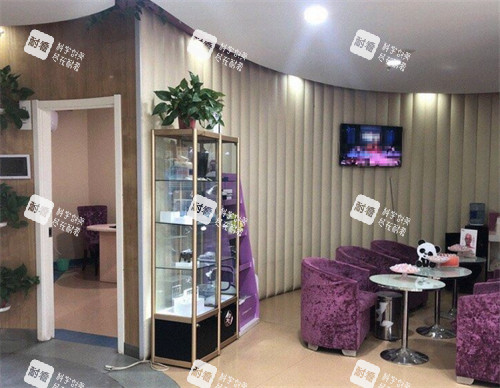 包头丽人整形休息区环境图 包头丽人整形休息区环境图
