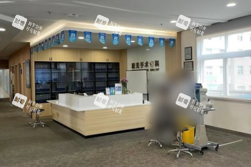 宁波爱尔光明眼科医院屈光手术专科大厅