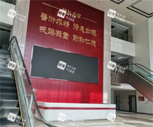 唐山市眼科医院大厅环境图 唐山市眼科医院大厅环境图